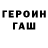 Дистиллят ТГК жижа Kiril Voronin