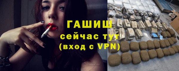 дурь Алексин