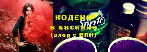 марки nbome Абдулино