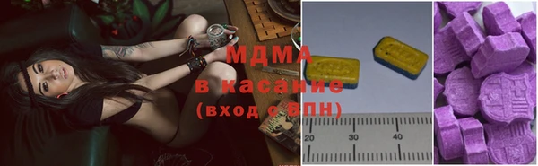 винт Алзамай