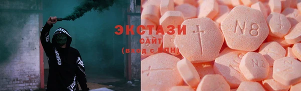мефедрон VHQ Абаза