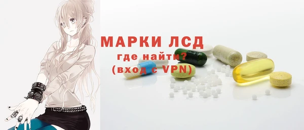 дурь Алексин