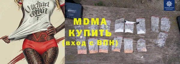 винт Алзамай