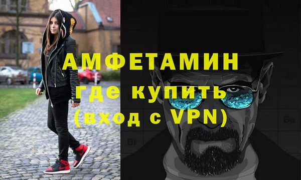 винт Алзамай