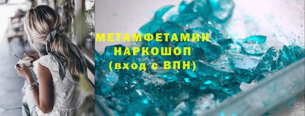 2c-b Няндома