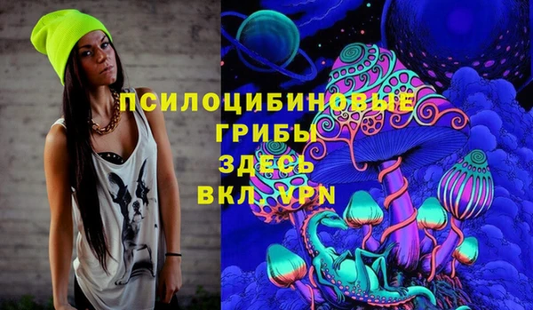 дистиллят марихуана Абинск