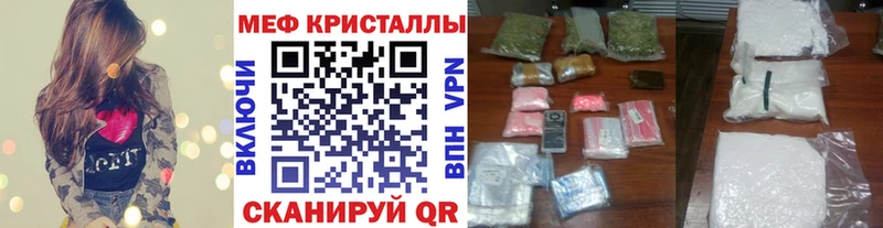 мориарти официальный сайт  Берёзовка  МЯУ-МЯУ VHQ 